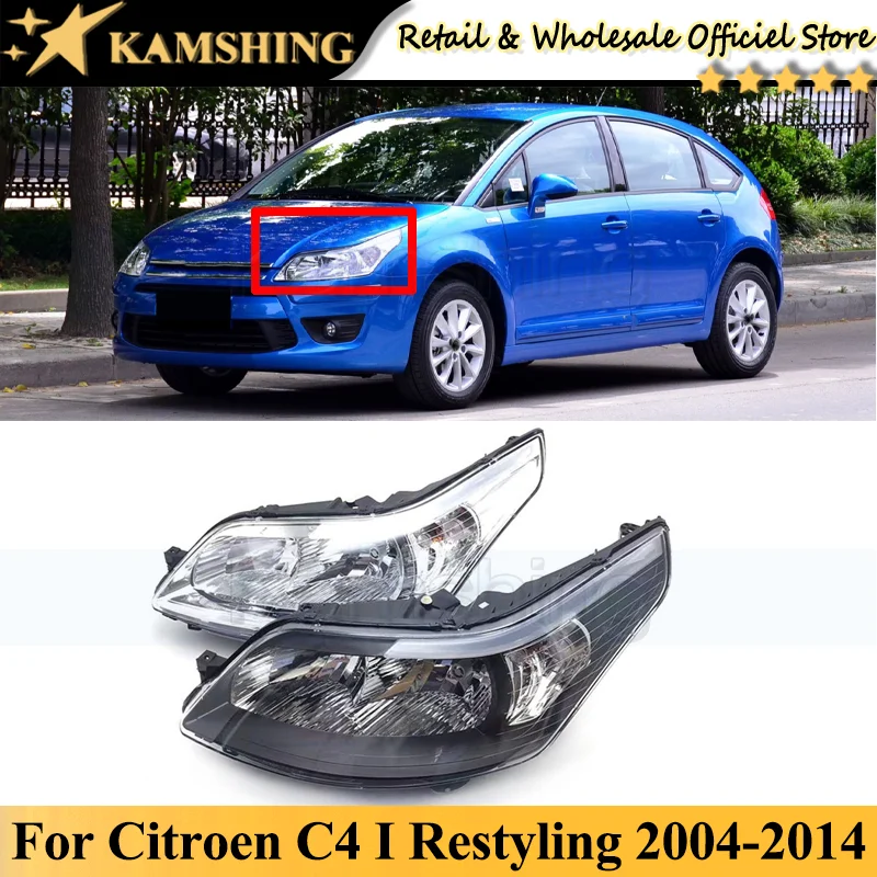 

Kamshing For Citroen C4 I Restyling 2004-2014 Front bumper head light lamp head lamp light headlamp