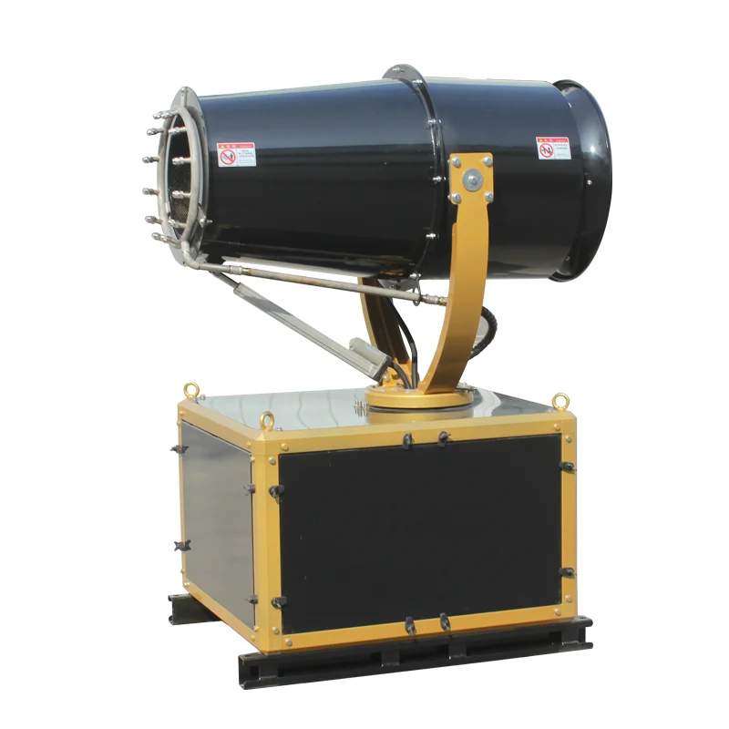 بوم البخاخ الآلات الزراعية الربط التحكم 70 متر مصنع التحكم في الغبار البخاخ مدفع الضباب مناسبة للنباتات