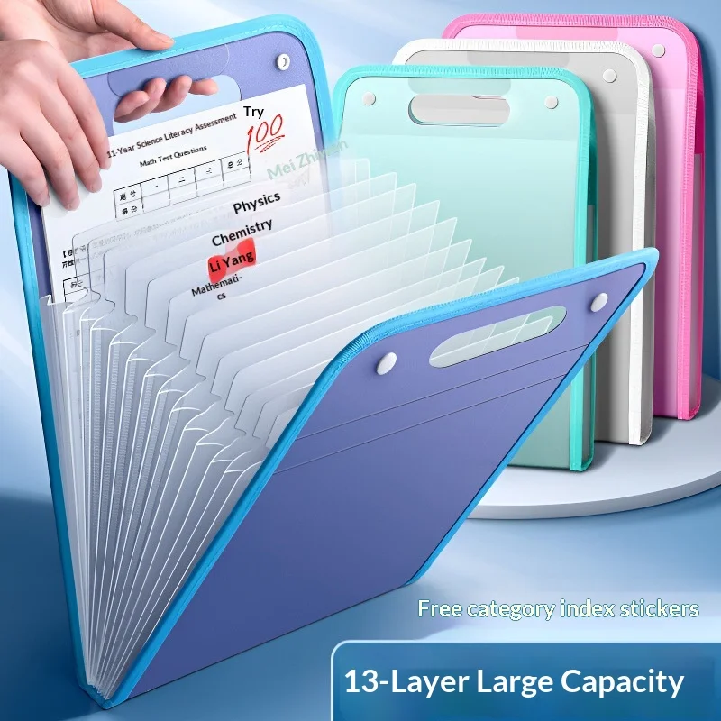 1 A4 Macaron Vertical File Bag, Student Test Paper Storage Bag, 13-Compartment Portable Accordion Bag, Office and Study Supplies