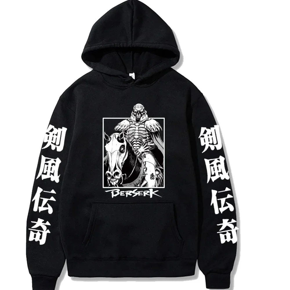 Janpan Anime Berserk Skeleton Knight manga hoodies sweatshirt Pullover Tops Long Sleeve Fashion cartoon oversized Uniex Hoodies