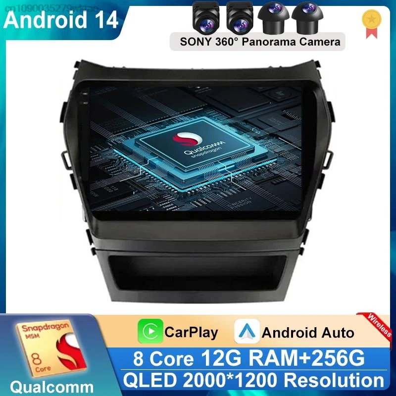 Car Radio Android 14 Carplay For Hyundai Santa Fe IX45 2013 - 2017 Navigation GPS Android Auto Screen Stereo No 2din DVD 5G Wifi