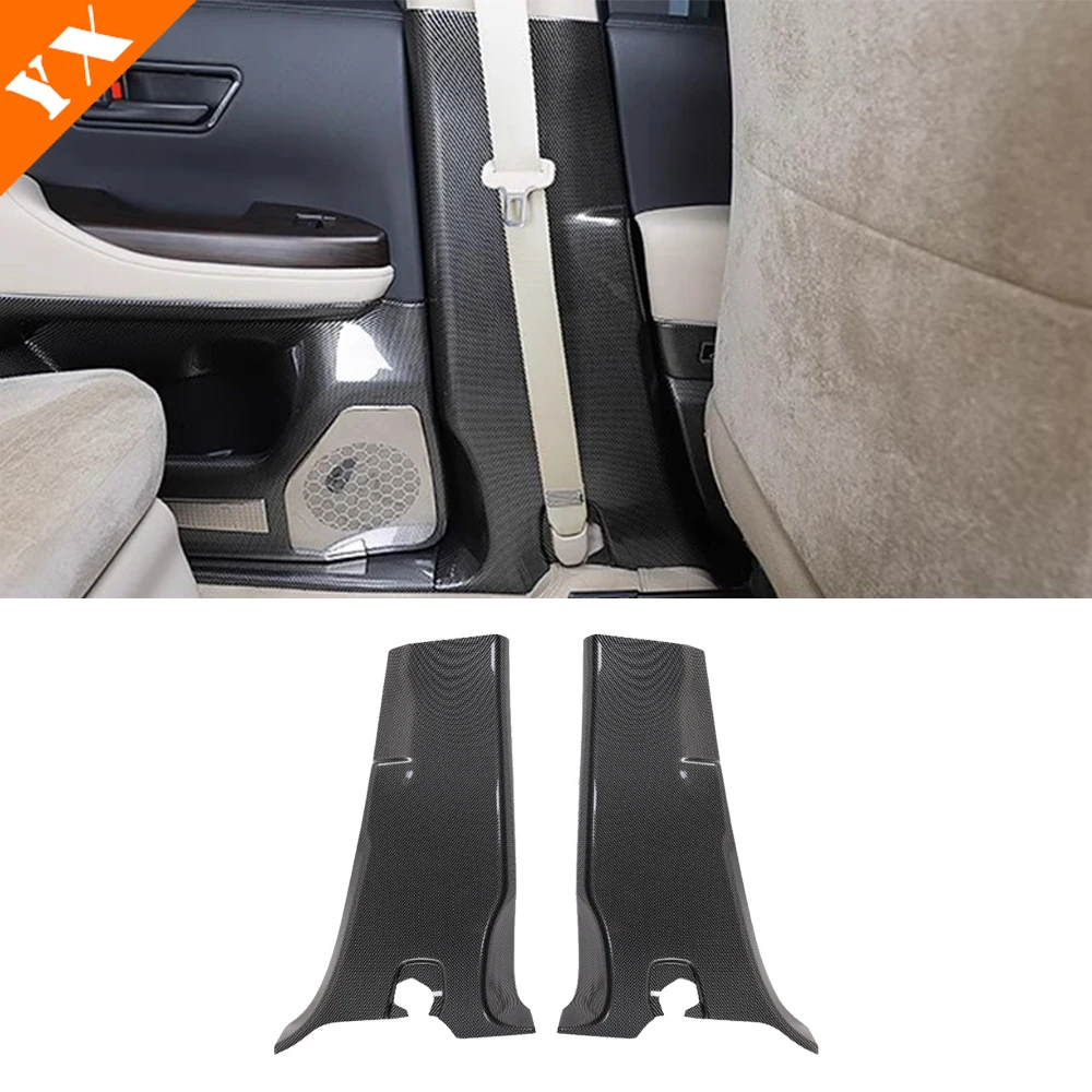 For Land Cruiser LC 300 2025 2026 accessories Carbon Car Middle Door Anti Kick Pad, B-Pillar Anti Kick Pad, Scratch Resistant