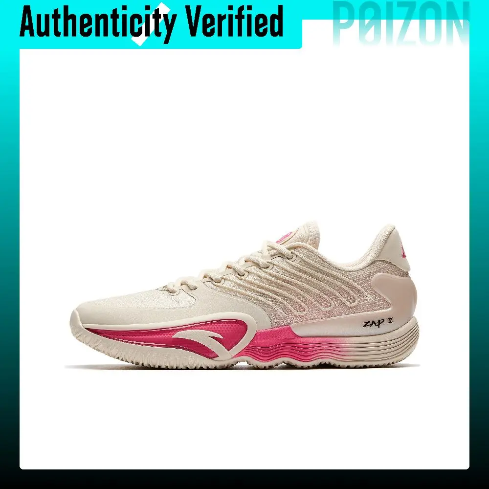 Anta Zap 2 Cushioning, Wear Resistant Low top Nitrogen Technology Basketball Shoes Men's Beige Pink 912521110Q-11
