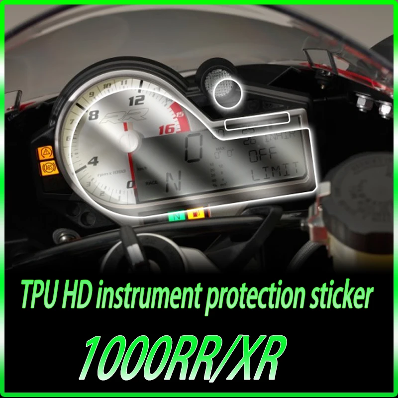 Applicable to BMW s1000r / XR / RR TPU hydrogel film, high-definition transparent scratch proof waterproof instrument film, self