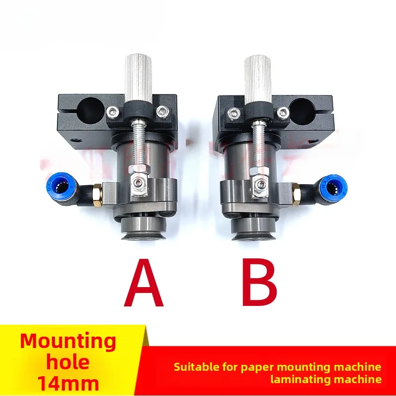 ダイカットマシン/ラミネート機用フィーダーネジ、手動で紙送りノズルを調整します。取り付け穴：14mm
