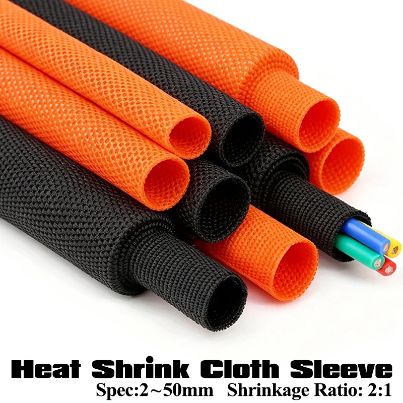 1~5m Braided Cable Sleeve Diameter 3~50mm PET Heat Shrink Tube Insulation Flam Retardant Shrinkable Wire Wrap Sheath Organizer