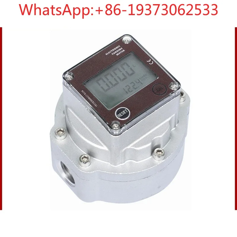 K24 Waist Wheel Electronic Flowmeter Strap Instantaneous Volume Digital Display Large and High Precision