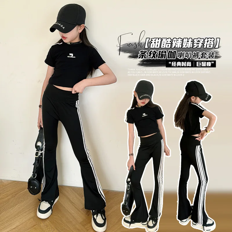 

2024 New Slim Fit Set, Girl's Long Sleeve Leaky Navel T-Shirt, Big Boy's Fashionable Flare Pants Set