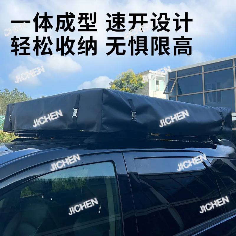 

ZQ Roof Tent Quick Open Outdoor Camping Automatic Aluminum Alloy Folding Waterproof Roof Tent