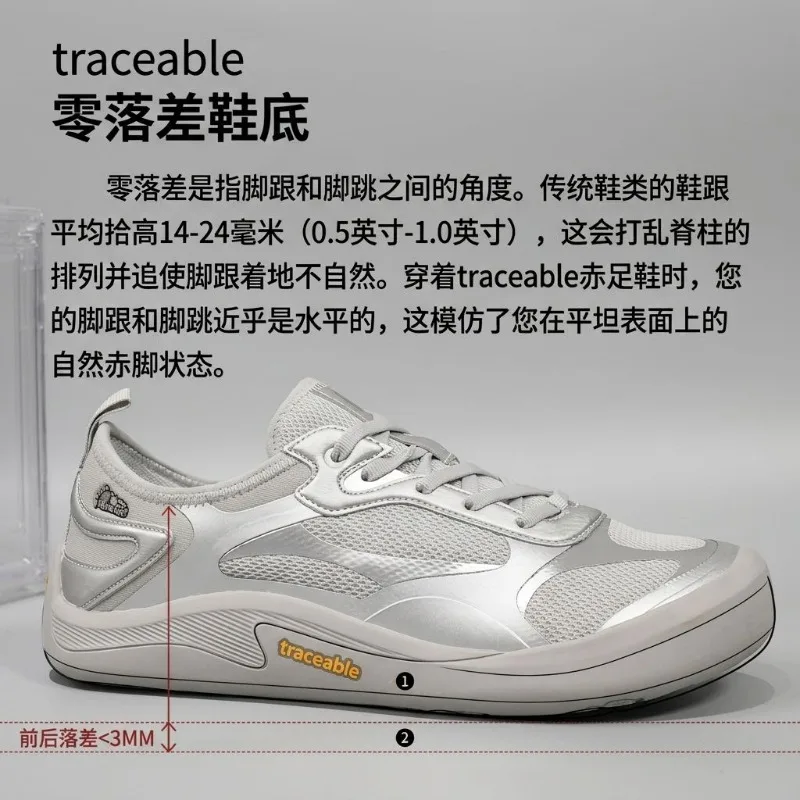 Classic Brand Squat Hard Pull Shoes Men Women Wearable Weight Training Shoes Couples Designer Wide Fitness Yoga Shoes Unisex