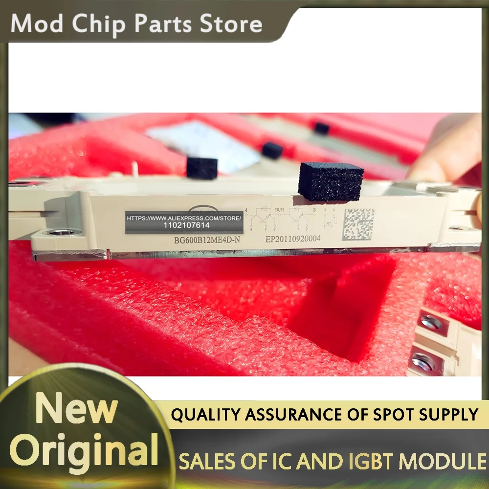 BG600B12ME4D BG600B12ME4D-N BG600B12ME4D-B NOUVEAU MODULE