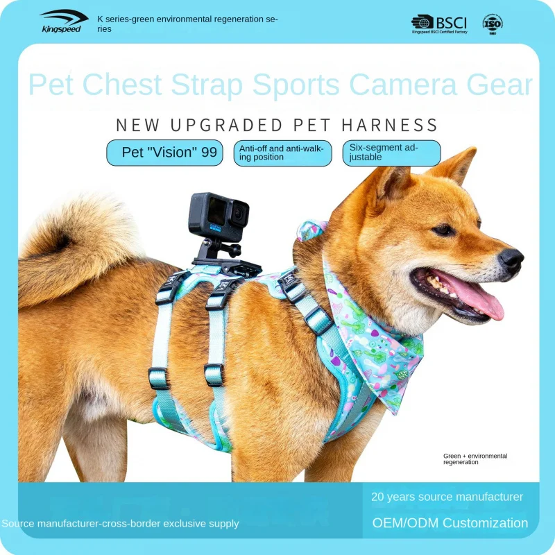 

Harness KepaiKSeries Six-Section Adjustable Anti-off Support Sports Camera Fixing Worry-Pet Walking