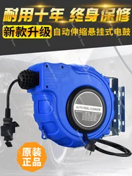 Bobina per batteria elettronica Avvolgitubo retrattile automatico Avvolgitore per filo con nucleo in rame multifilo a 2 nuclei e 3 nuclei Cavo standard nazionale