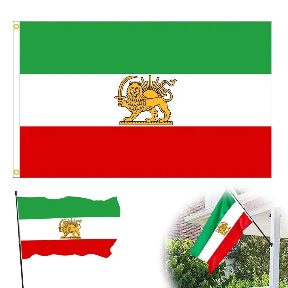 3 Sizes Iranian FLAG,Iran Old Flag,100D Polyester Former Iranian Banner with Two Metal Grommets Fade Resistant Vivid Colors