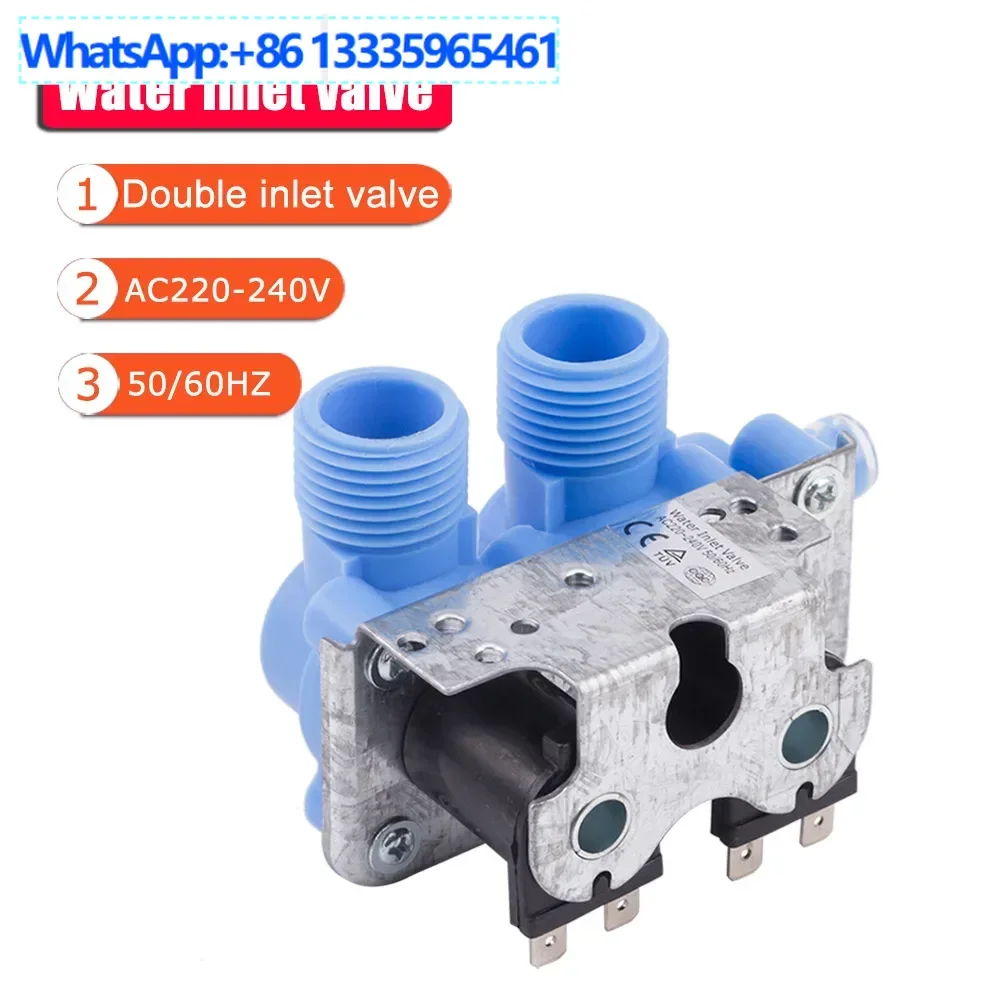 

Впускной двойной впускной клапан стиральной машины, новый оригинальный впускной электромагнитный клапан, обслуживание стиральной машины послепродажного обслуживания аксессуаров