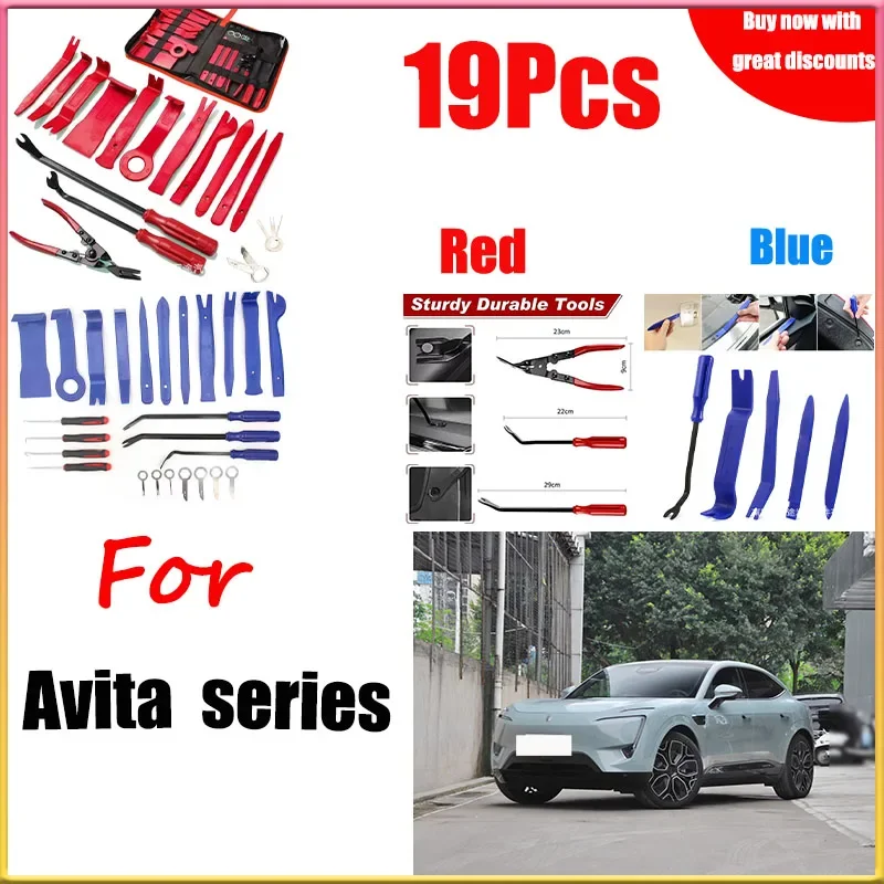 

For Avita19PCS Car Stereo Disassembly Nylon Tool Kit Car Center Panel Disassembly Tool