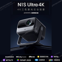 Projektor laserowy JMGO N1S Ultra Triple Laser 4K 2800ISO lumenów Google TV DLP Projektor wideo 3D HDR10 WIFI6 Dolby Audio 20W