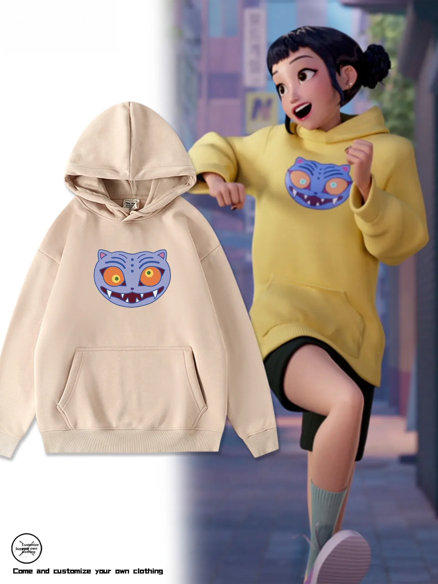 

Толстовка с капюшоном Loween Magic K Movie Long Sve, очень удобная, теплая, повседневная, модная, с принтом, для мужчин