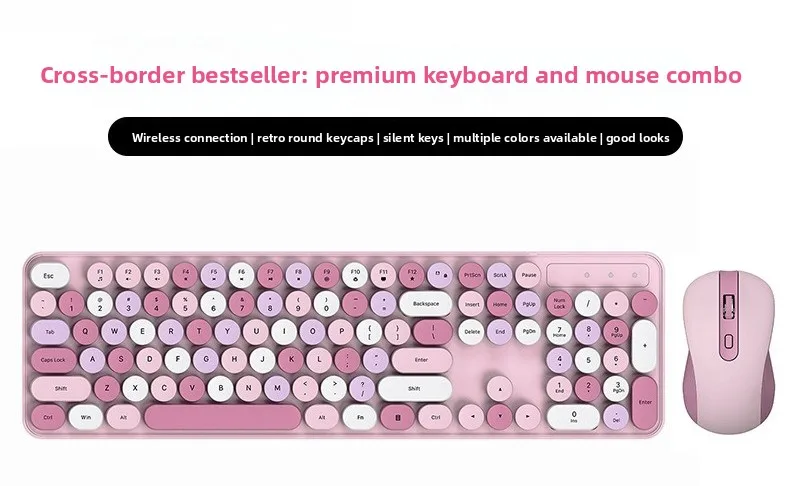 

Hot-selling wireless keyboard high-value girl silent office retro cute pink keyboard mouse set
