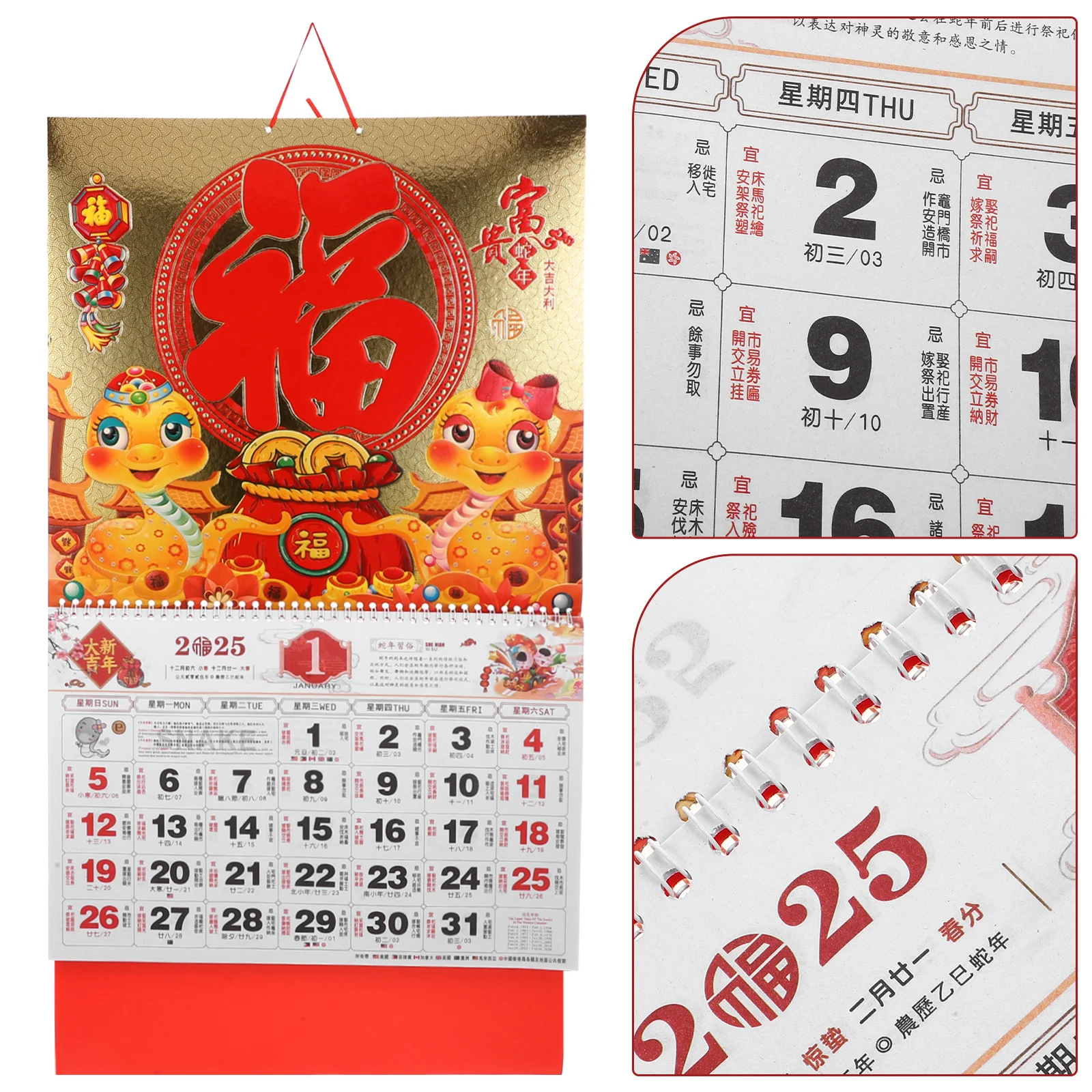 

Hanging Wall Year Of Snake Chinese Lunar Calendar Sturdy Paper Office Home Use Clear Printed Monthly Planner Gift For Family