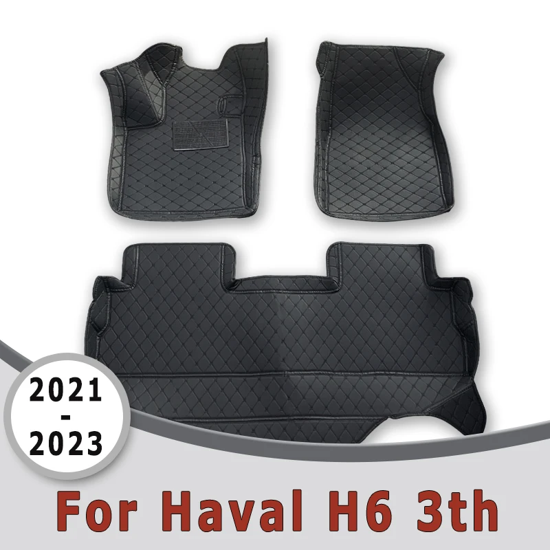 

Car Floor Mats For Haval H6 3th 2023 2022 2021 Carpets Auto Interior Accessories Replacement Vehicles Waterproof Foot Rugs Parts