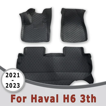 Haval H6 3 2023 2022 2021 카펫, 자동차 바닥 매트, 자동차 인테리어 액세서리, 교체 차량 방수 발 러그 부품 