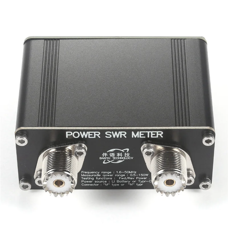 

A21Q -SWR Power Meter 1.6-50Mhz 150W SWR Shortwave Standing Wave Meter FM/AM/CW/SSB With Display