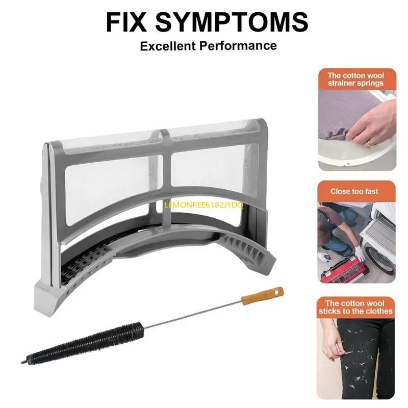 M7DF Обслуживание сушил