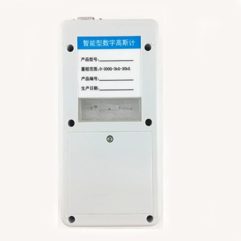 HM-100 Handheld Digital Gaussian Magnetic Field Tester