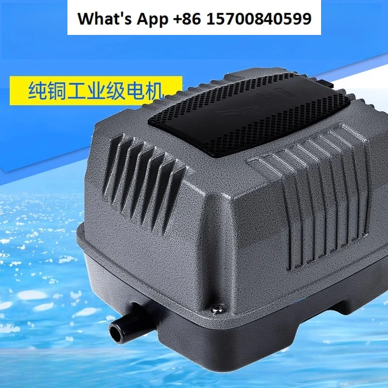 

Fish tank air pump silent fish farming aerator small high power oxygen machine household fish farming pump