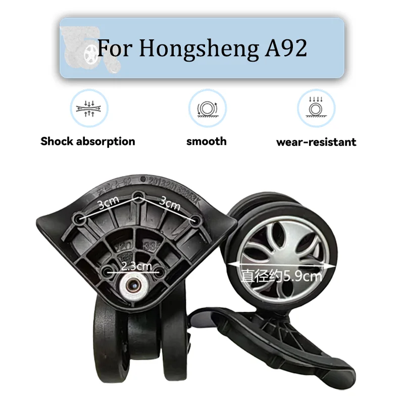 For HONGSHENG A92 Universal Wheel Replacement Suitcase Rotating Smooth Silent Shock Absorbing Wheel Accessories Wheels Casters