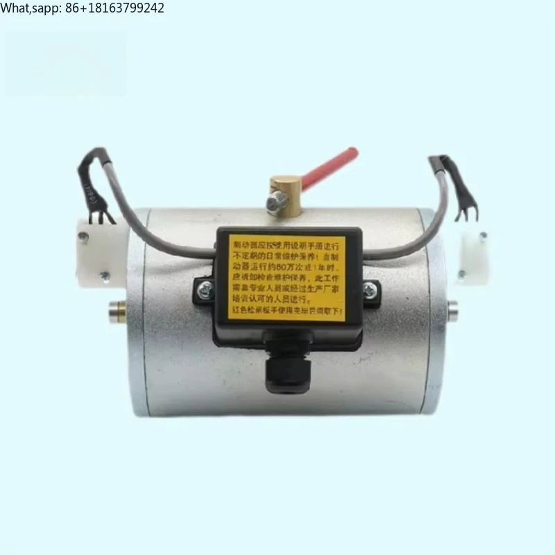 

Fast Shipping Fit for Elevator Brake,Elevator Electromagnetic Brake DZS800AB01D1 900 DZS165-L M S DZS200