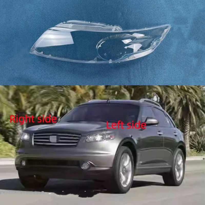 

Для Infiniti FX35 FX45 2004-2007: Корпус фары, крышка фары, сменный плафон, стекло фары