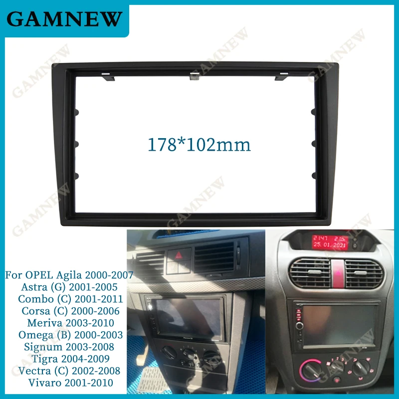 Double Din Car Fascia Radio Panel for OPEL Agila 2000-2007, Astra (G) 2001-2005, Combo (C) 2001-2011 Dash Kit Facia Plate Bezel