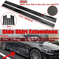 2.2m Carbon Fiber Look Universal Car Side Skirt Winglet Extensions Rocker Splitters For BMW F30 F80 F82 M4 F32 F36 E90 E92 F10