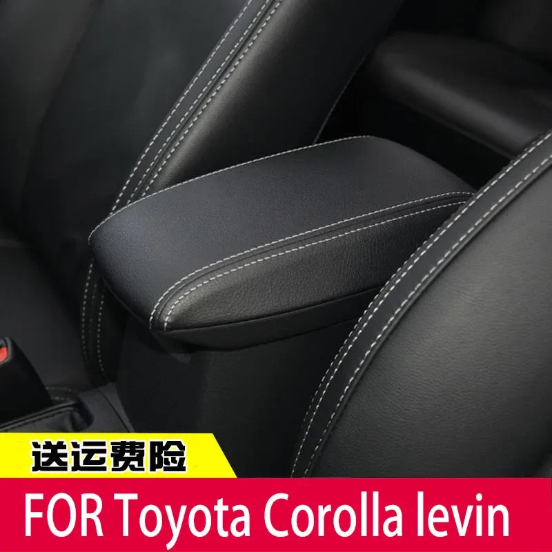 

FOR 14-18 Toyota Corolla levin Handrail box leather cover Central armrest box cover protective leather cover