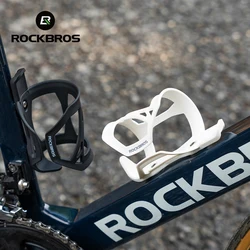 ROCKBROS portaborraccia per bicicletta portaborraccia per bicicletta da montagna da strada ABS + PC portaborraccia leggero per bicicletta portabicchieri per acqua