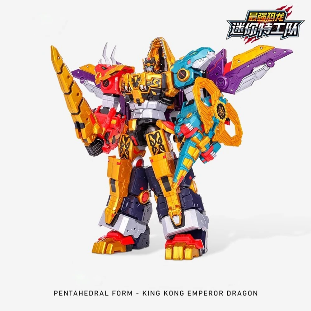 Mini Force 8 Super Dinoid Transform مجتمعة Mecha Miniforce Robot ألعاب شخصيات الحركة Tyrannosaurus Rex Warlord Deformation TOY #3