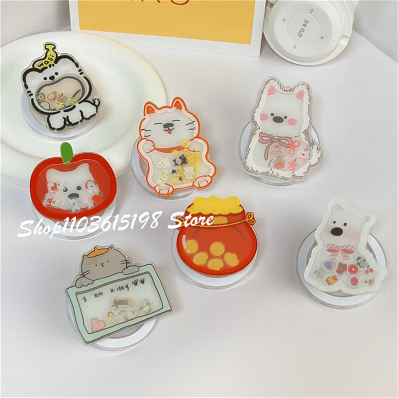 

Корейский милый зыбучий песок, встряхивающий кот, собака, мультяшный магнитный держатель, ручка для телефона, подставка для iPhone 16, аксессуары Magsafe