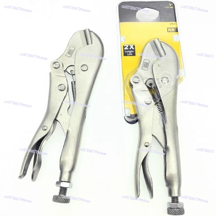 Pure Imported Sealing Pliers Refrigeration Maintenance Composite Ring Welding-free Supporting Tools