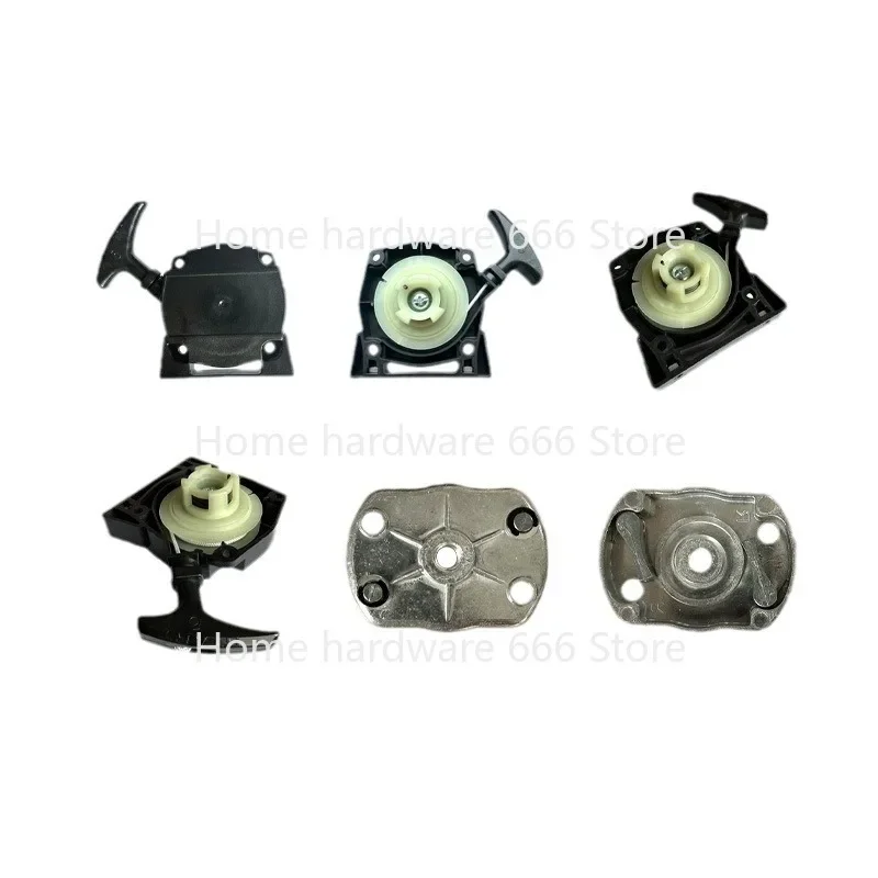 Suitable for TJ53E lawn mower accessories TJ53 starter TJ53E pull tray assembly TJ53 hand puller