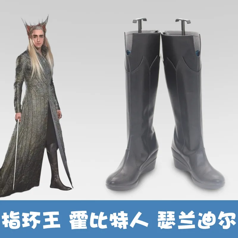 Thranduil‌ Cosplay Shoes Lord Rings Boots Handmade Faux Leather Boots