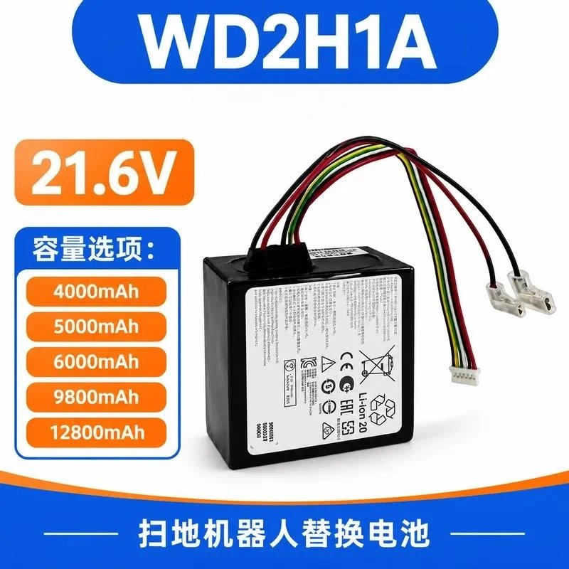 21.6V 4000/5000/6000//9800/12800mAh Replacement Battery for A10+ Ultra / A10 Ultra E / Wet Dry Vacuum Cleaner