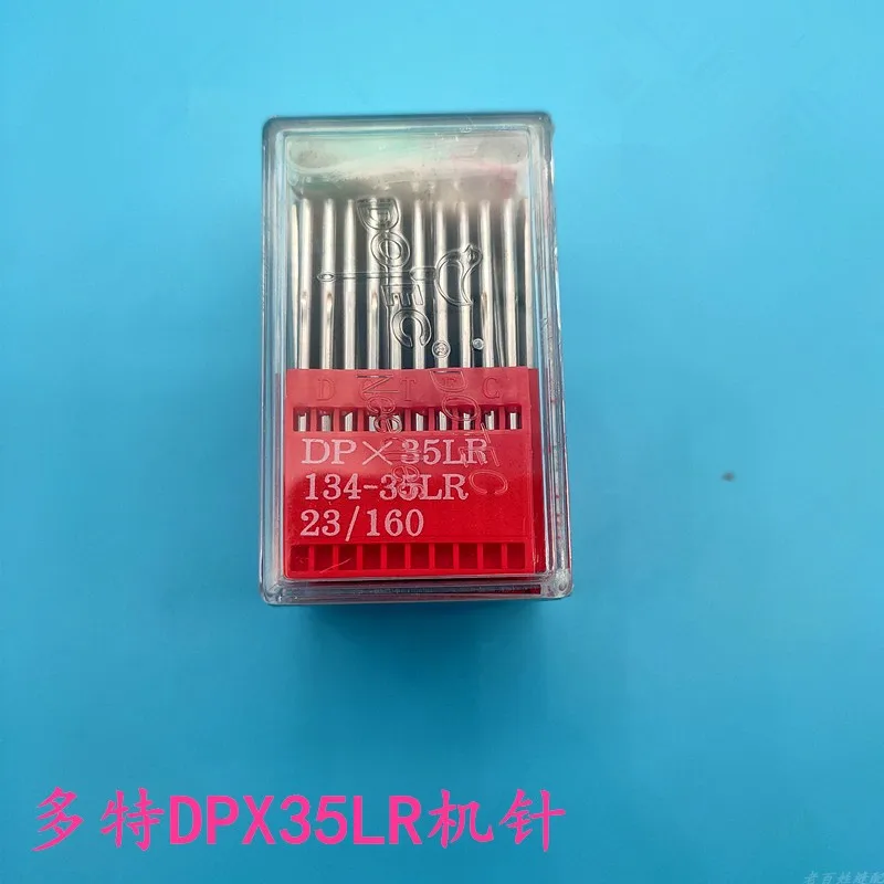 

100 шт. 10 пакетов Dotec иглы для швейной машины DPx35lr синхронные иглы DY DP*35lr нож игла меч хвост игла кожа