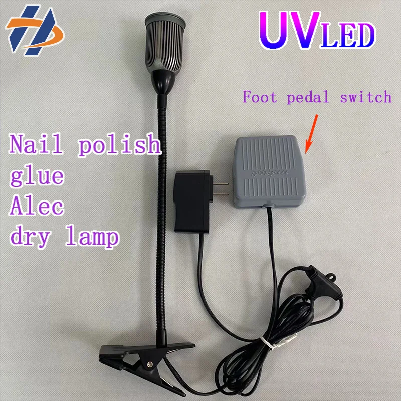 10W UVLED  uring  amp Nail Dryer Glass Acrylic LED UV Epoxy Resin Curing Adhesive Foot Pedal Switch