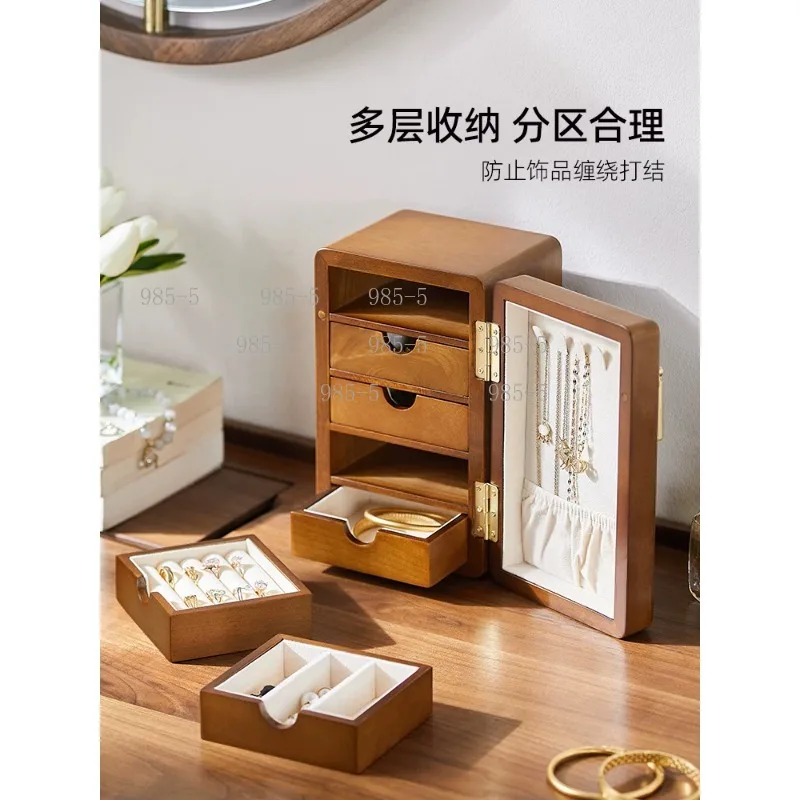 Large-capacity Solid Wood Jewelry Storage Box Desktop Bedroom Dresser Earrings Bracelet Ring Organizer