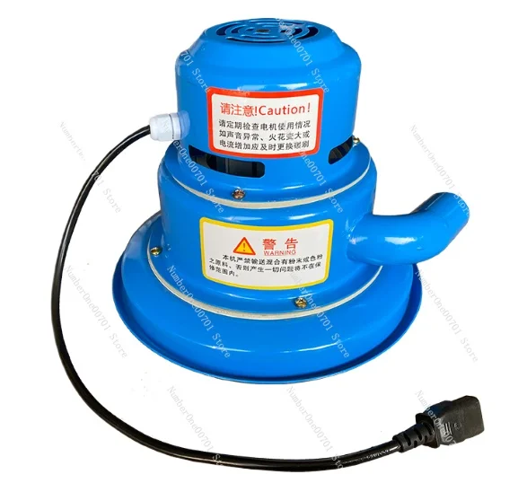 

Автоматическая головка двигателя, верхняя половина подачи частиц пластиковых частиц