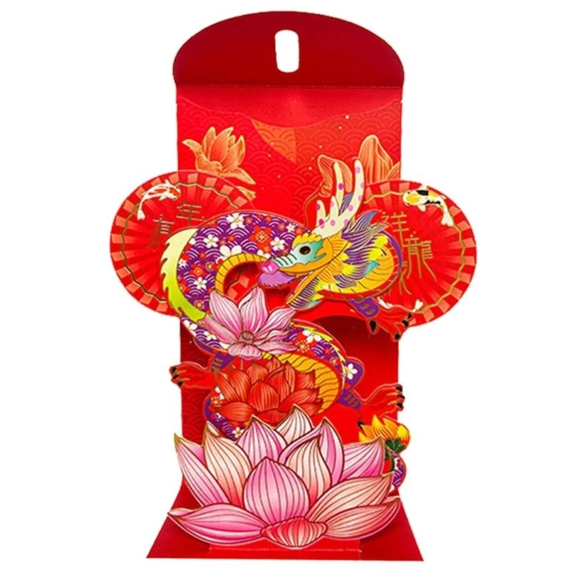 

652F 3D Packet Money Bag Envelop Traditional Chinese New Year Spring Festival Money Bag for 2024 Year of Dragon Decor Gift
