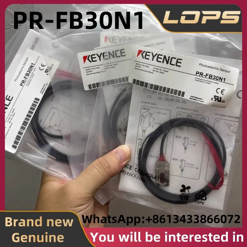 PR-FB30N1 Keyence N…