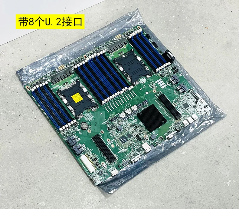 C621 dual 3647 main board supports 240w large power consumption cpu such as XEON 8124M